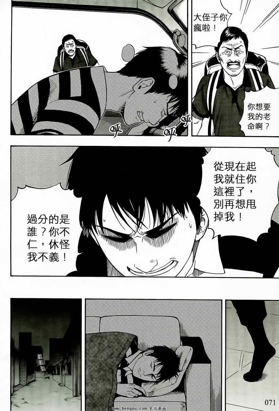 第01卷