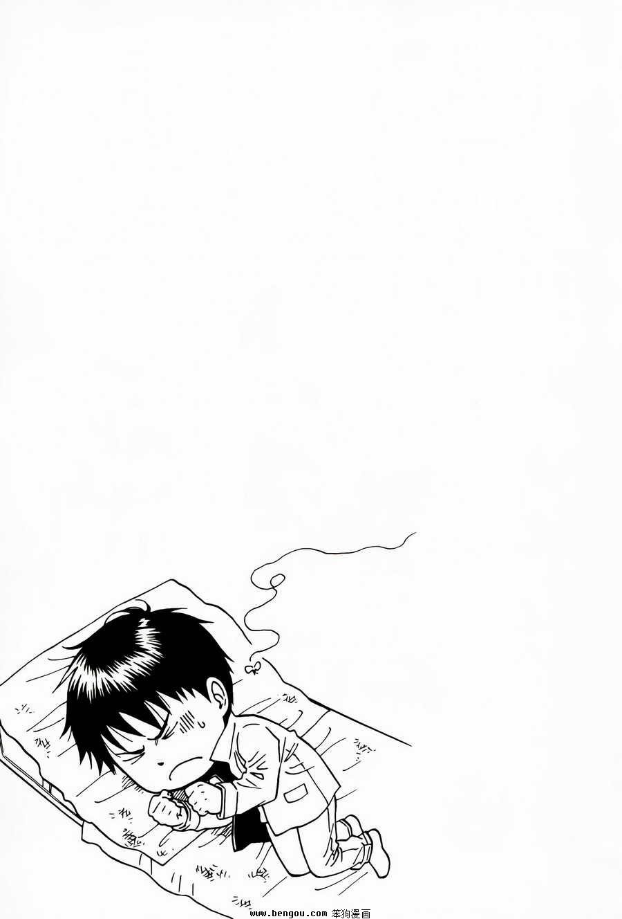 第01卷