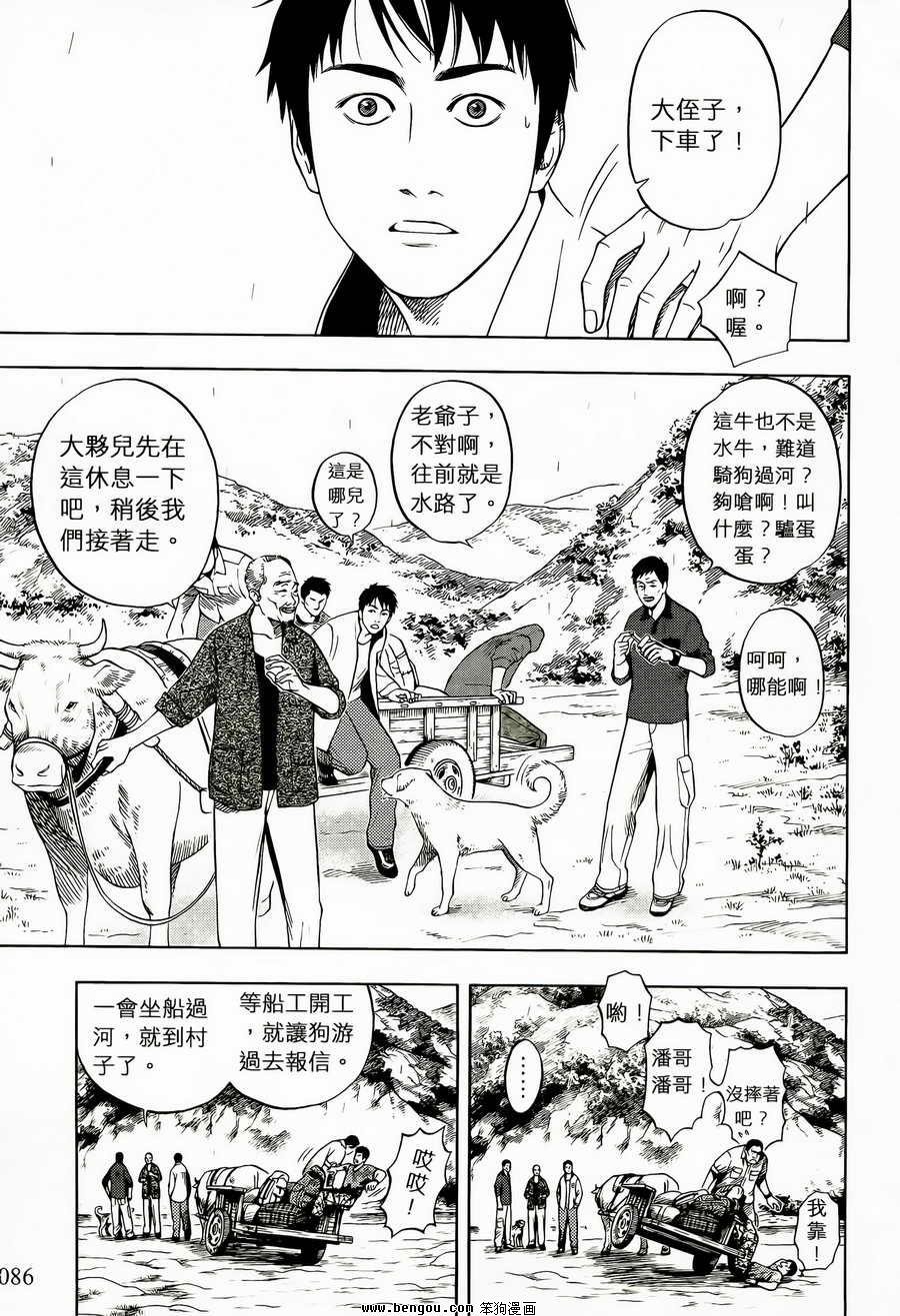 第01卷