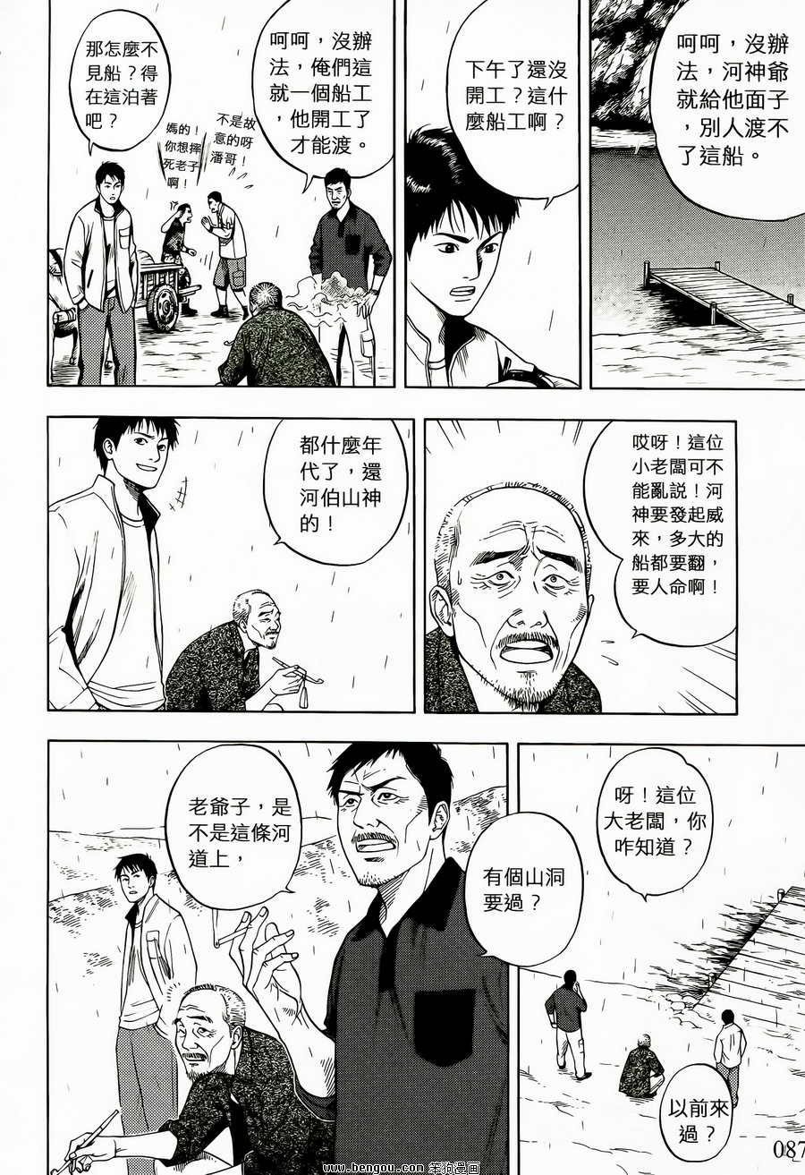 第01卷