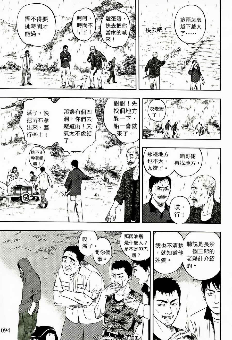 第01卷