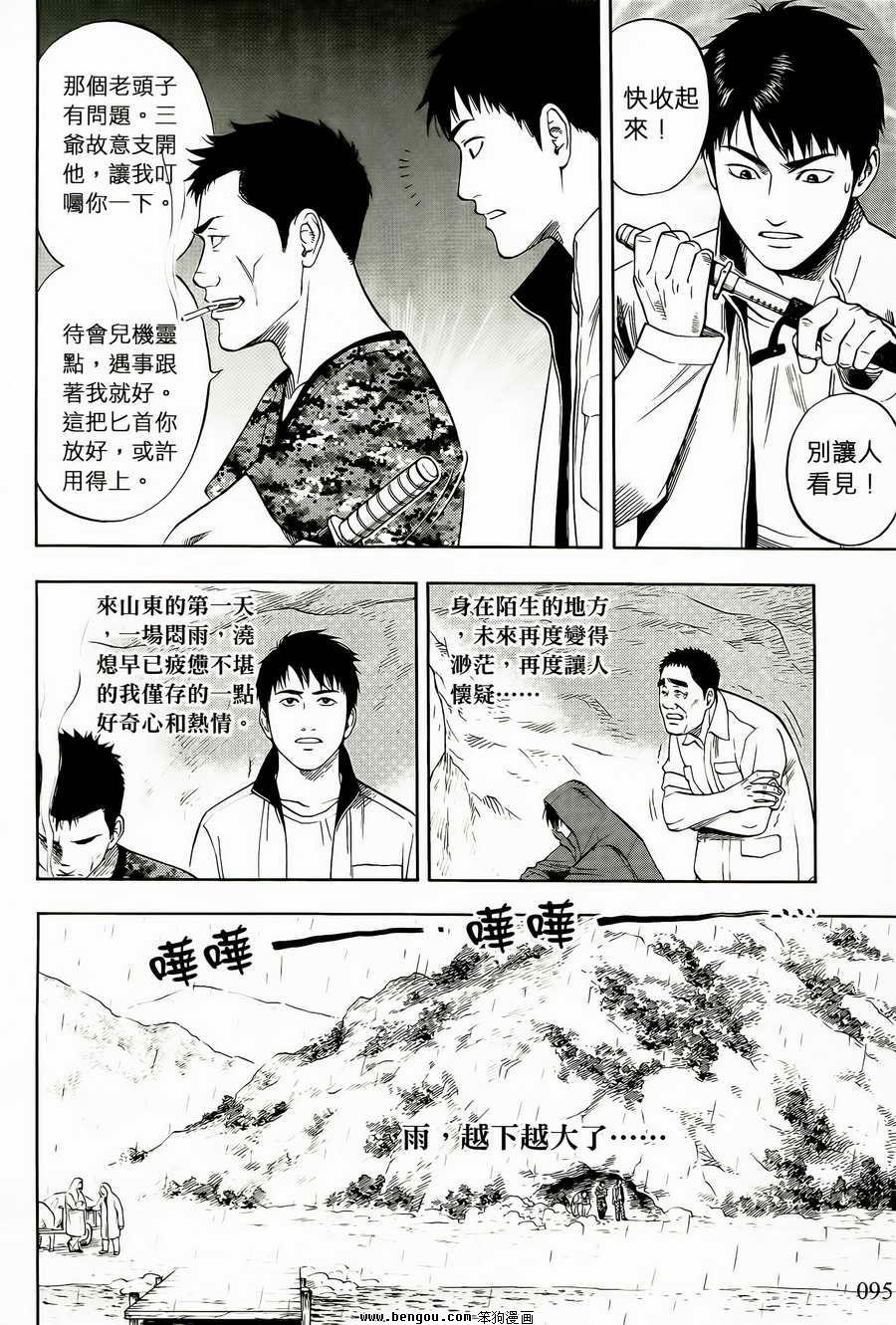 第01卷