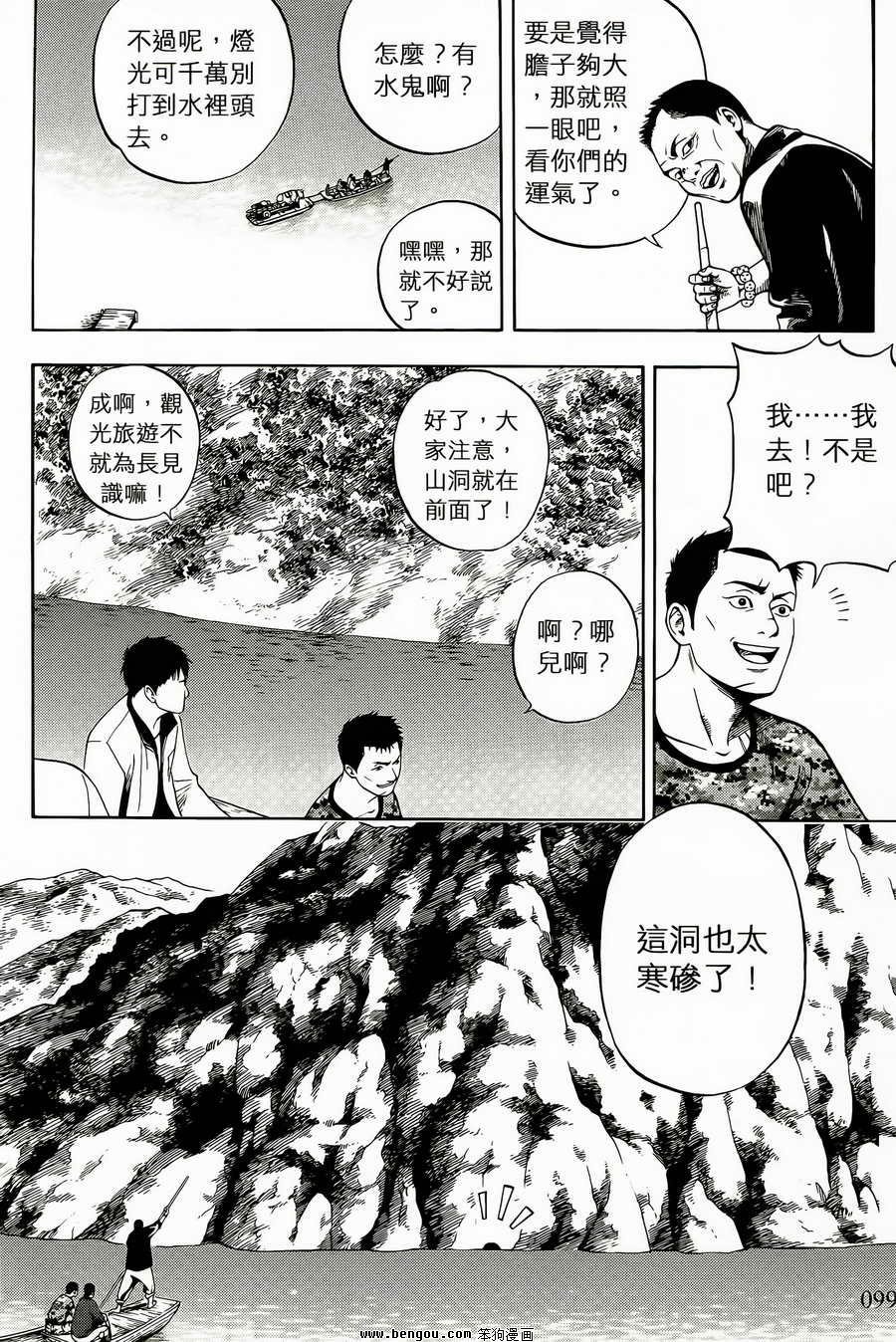 第01卷
