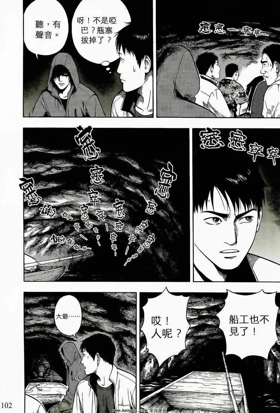 第01卷