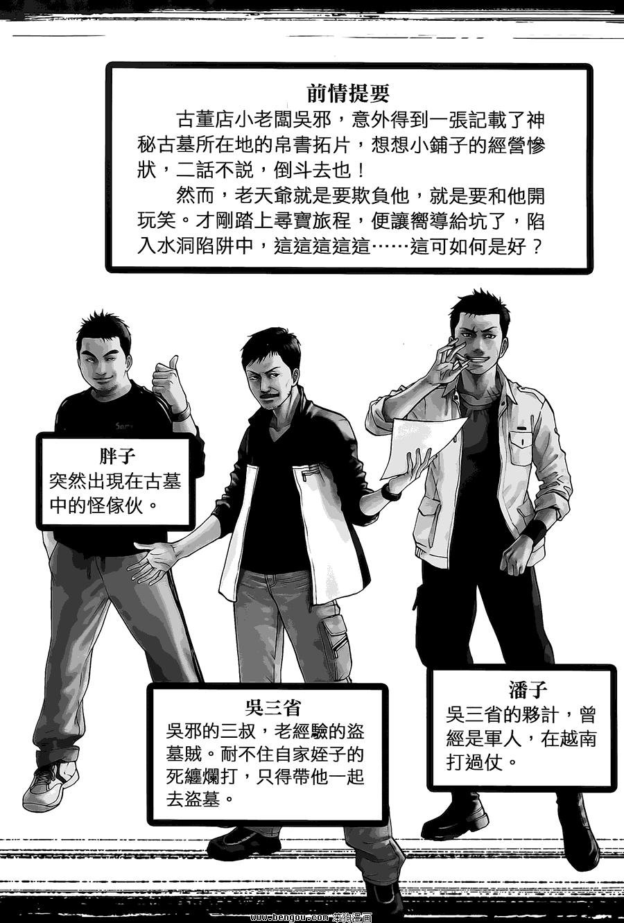 第02卷
