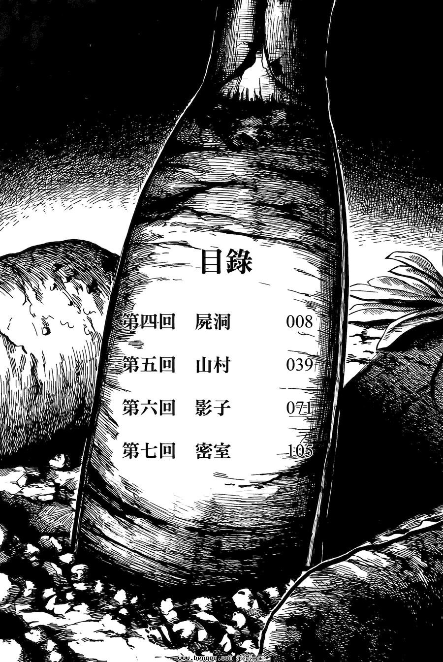 第02卷