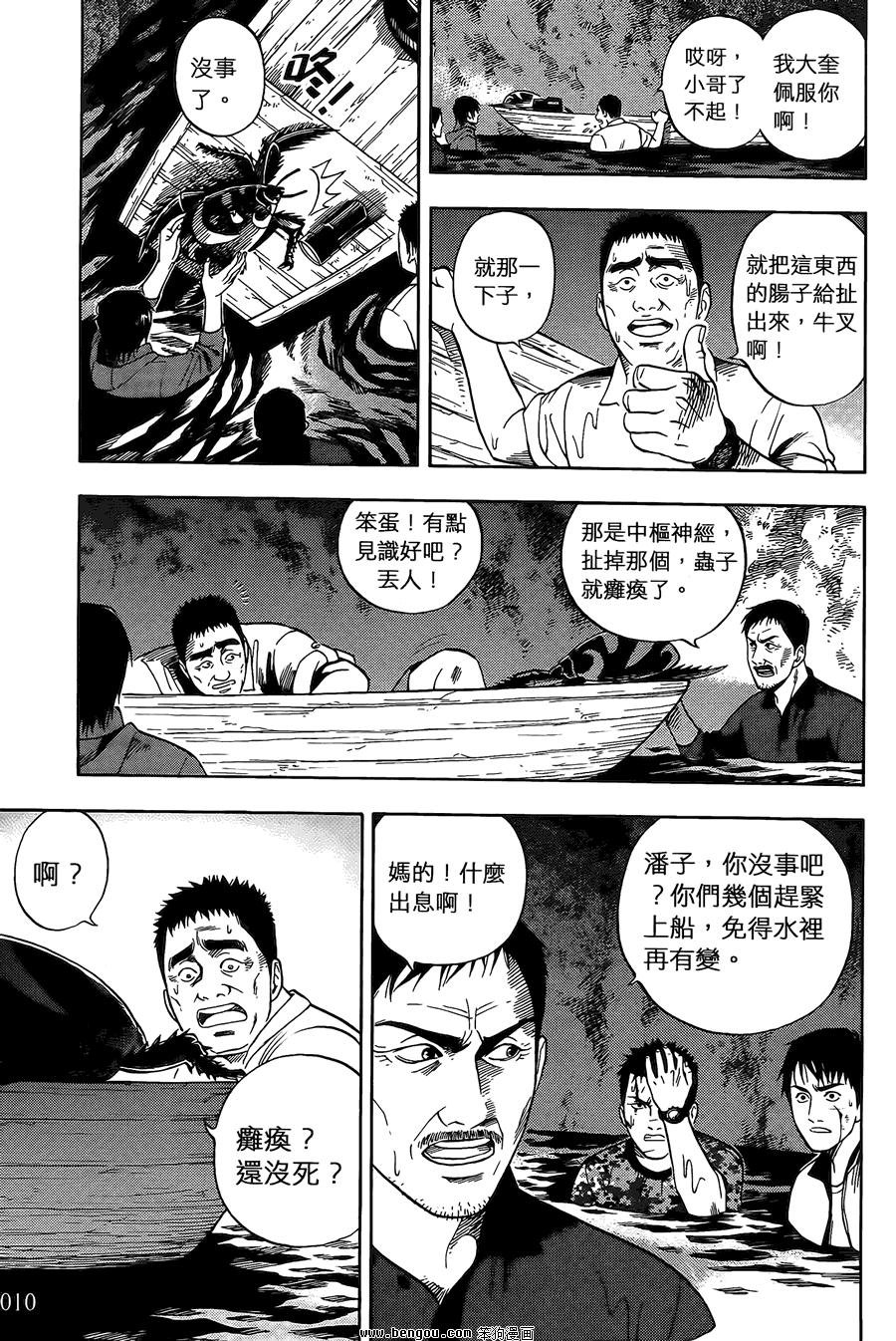 第02卷