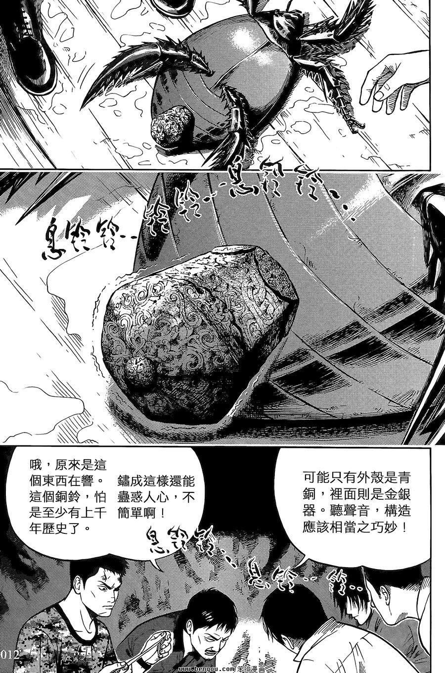 第02卷