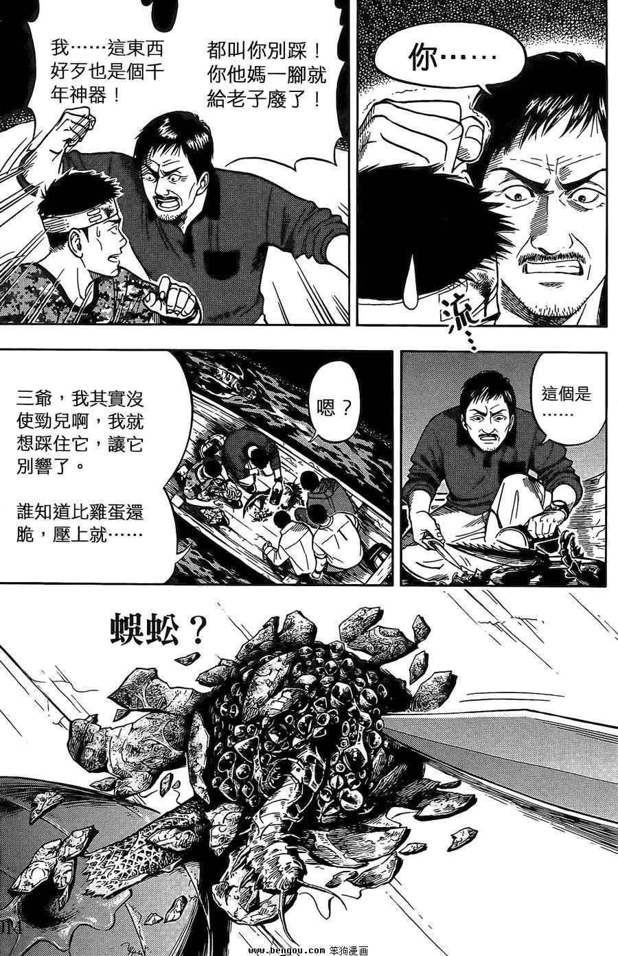 第02卷