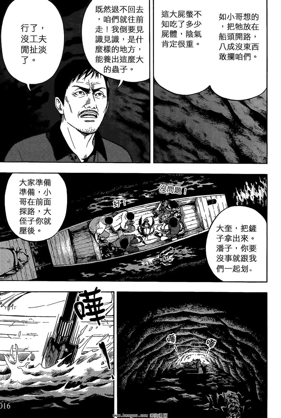 第02卷