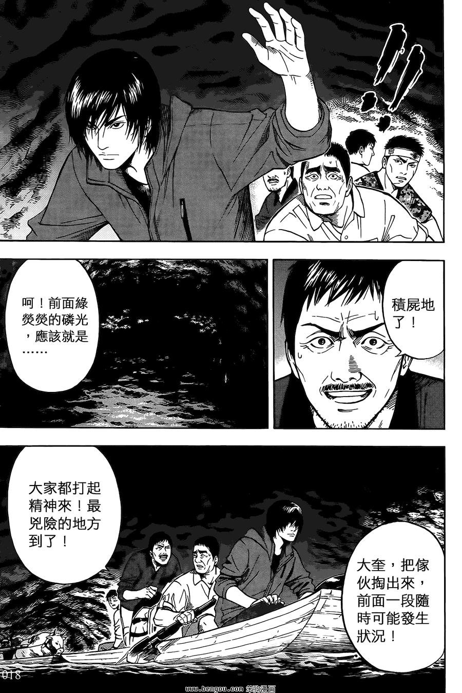 第02卷