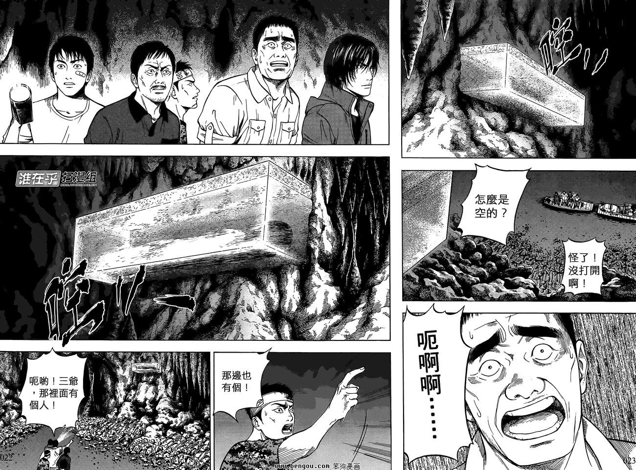 第02卷