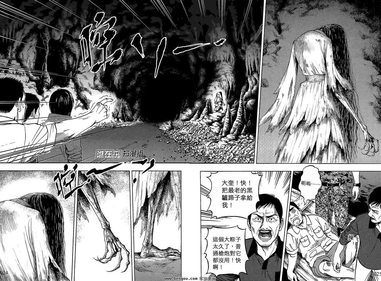 第02卷
