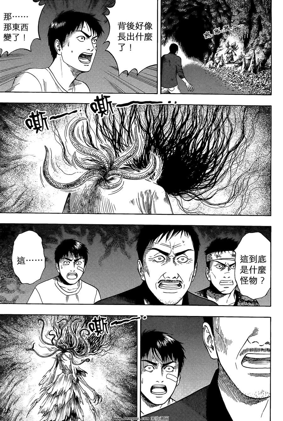 第02卷