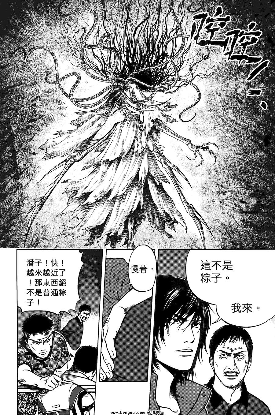 第02卷