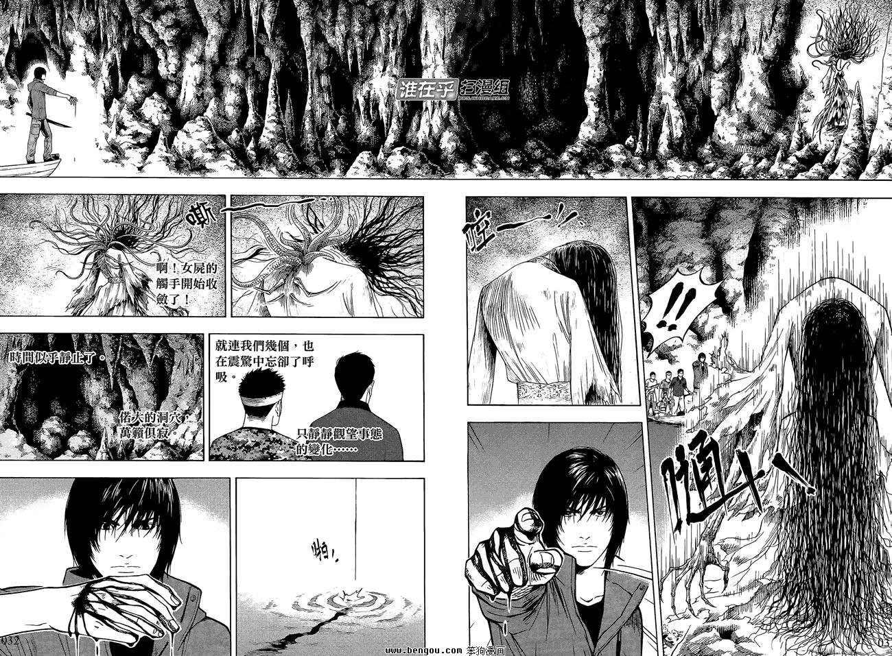 第02卷