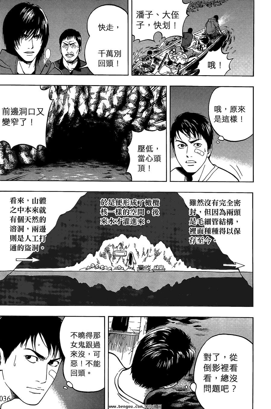 第02卷