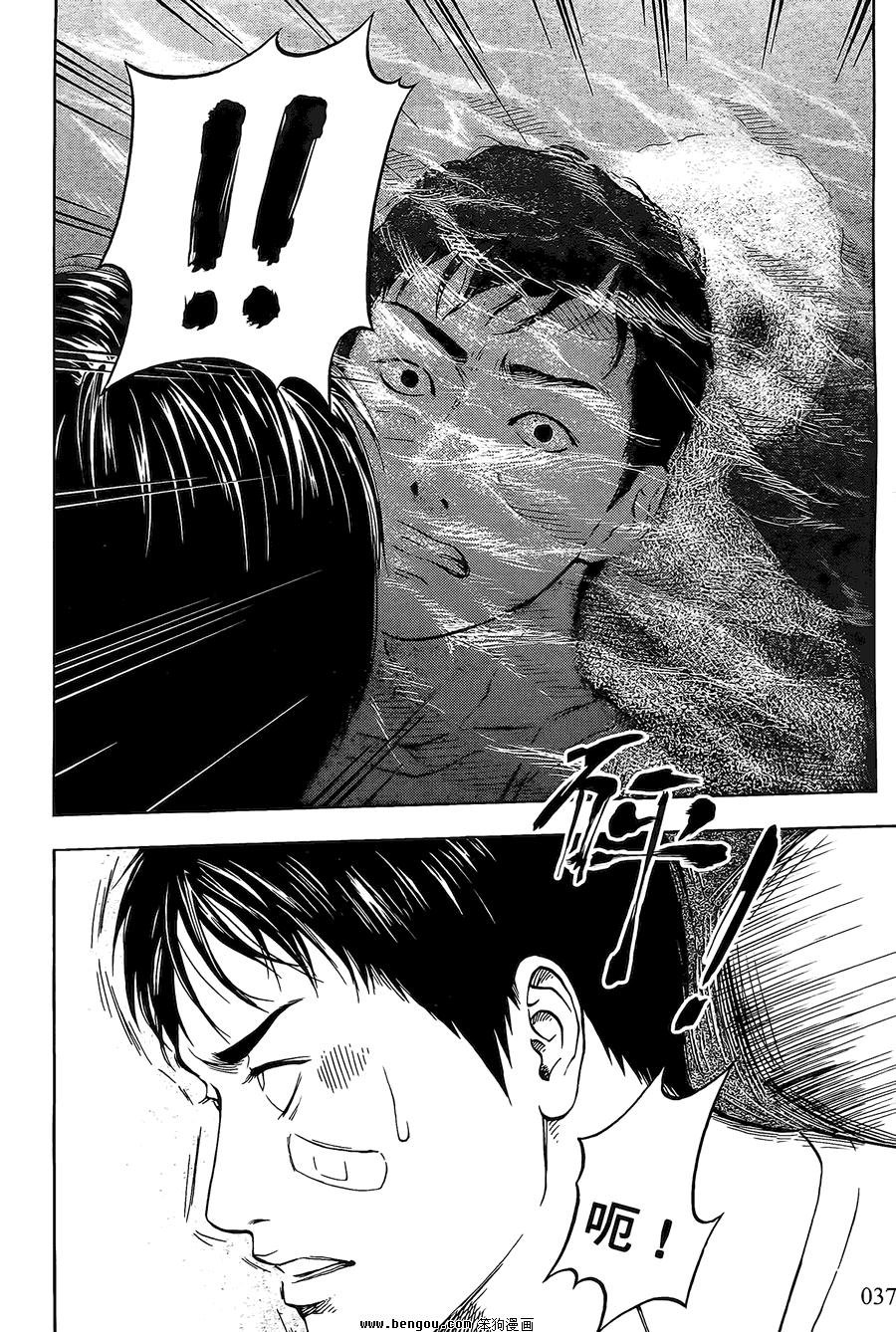 第02卷