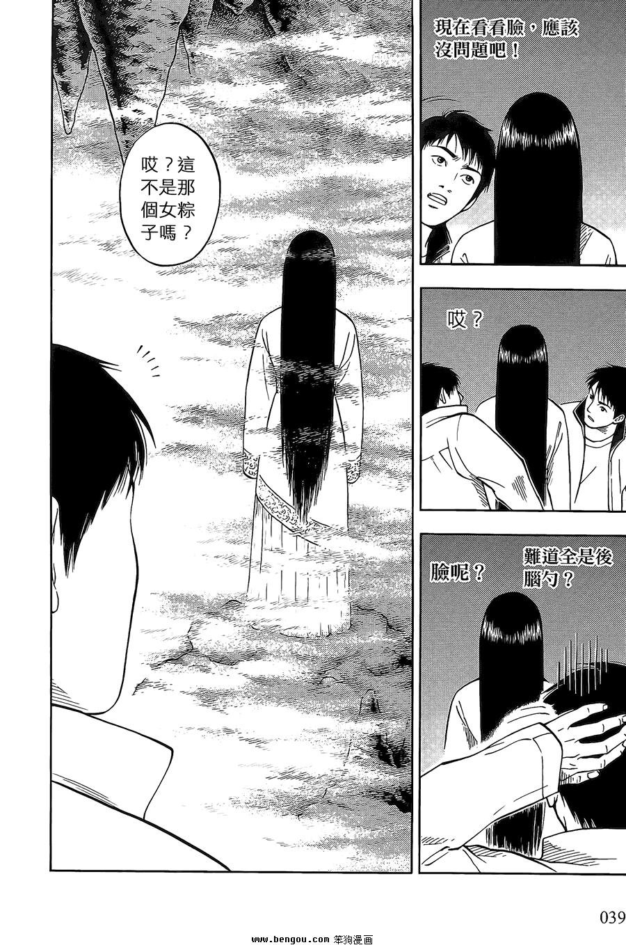第02卷