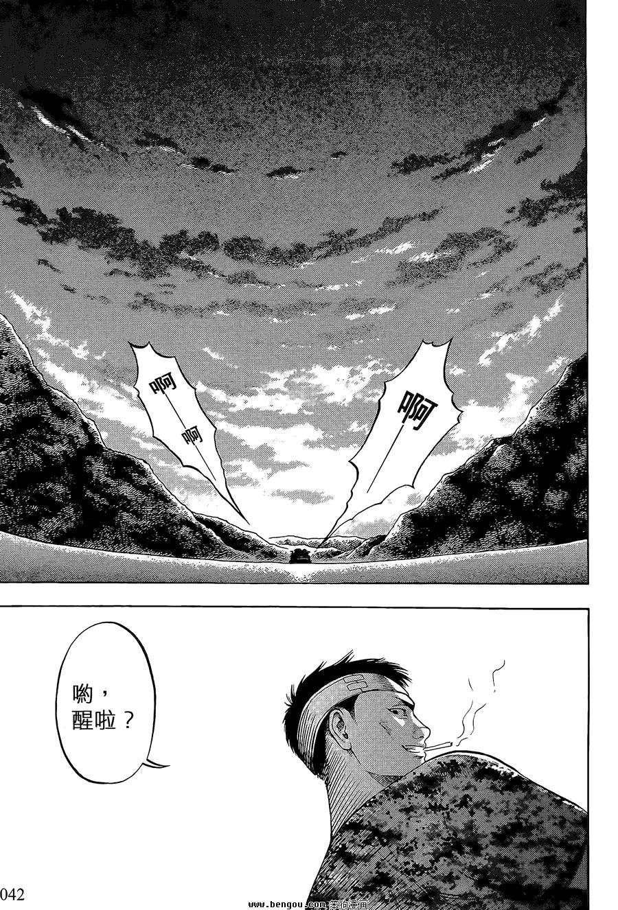 第02卷