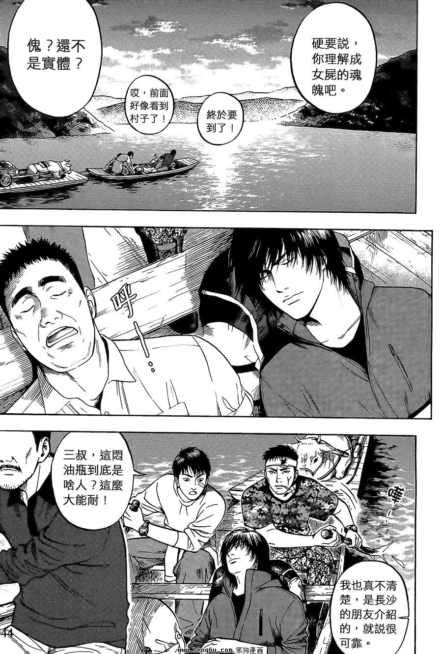 第02卷