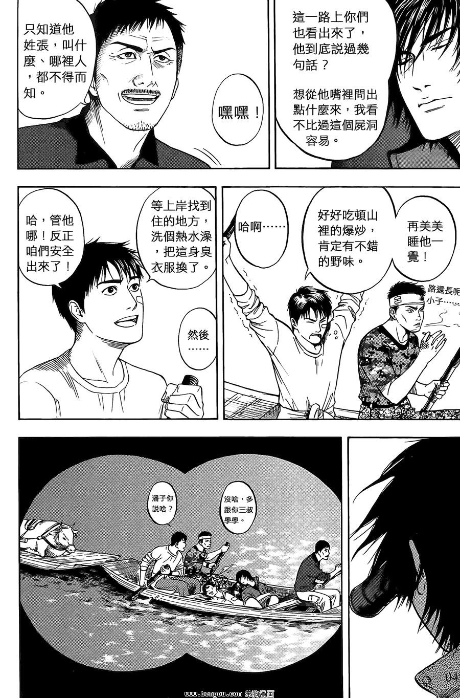 第02卷