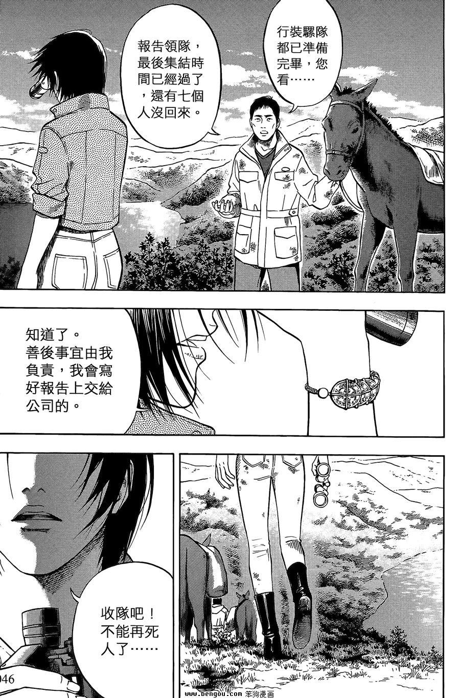 第02卷