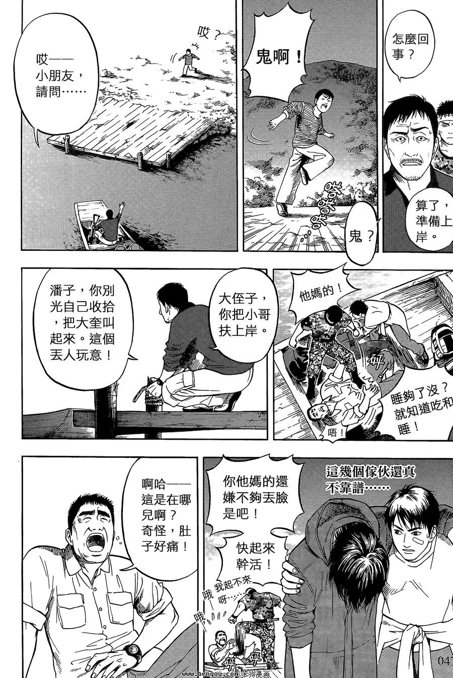 第02卷