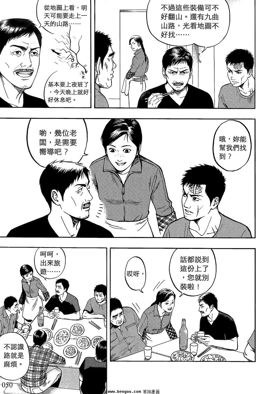 第02卷
