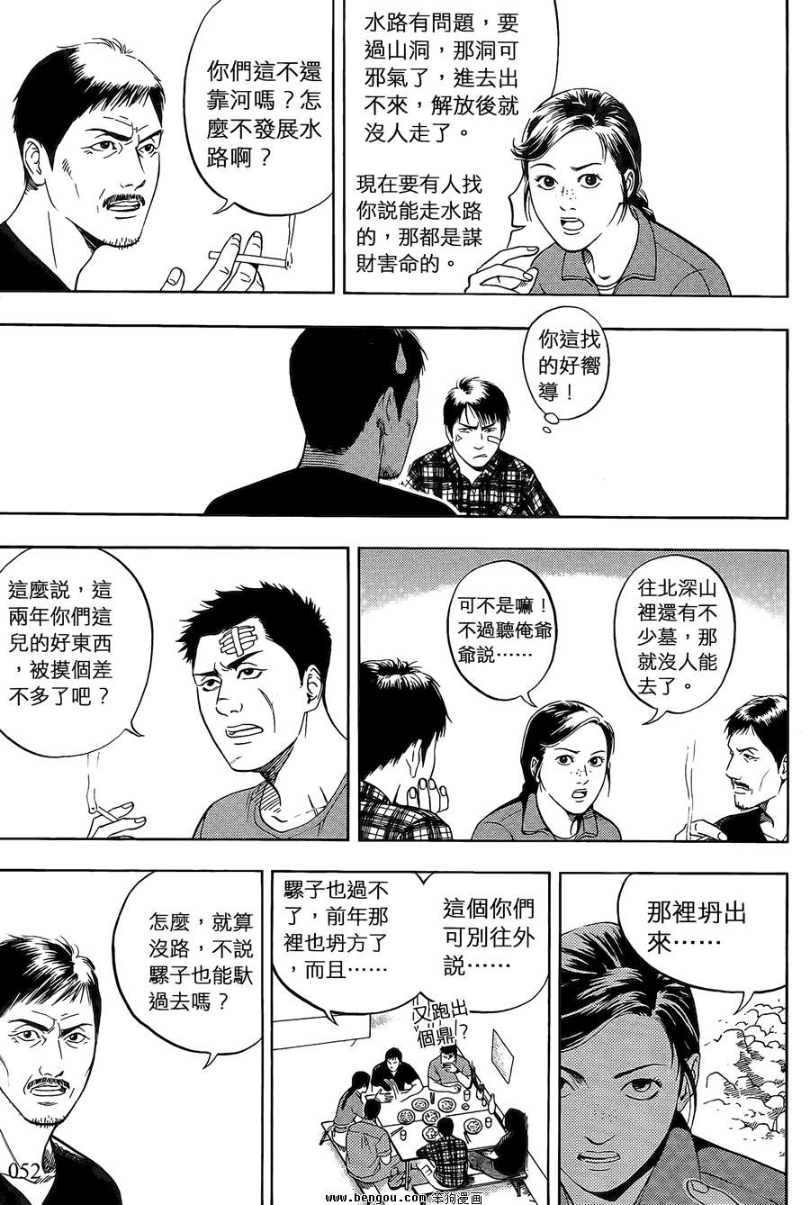 第02卷