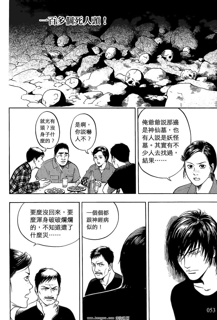 第02卷