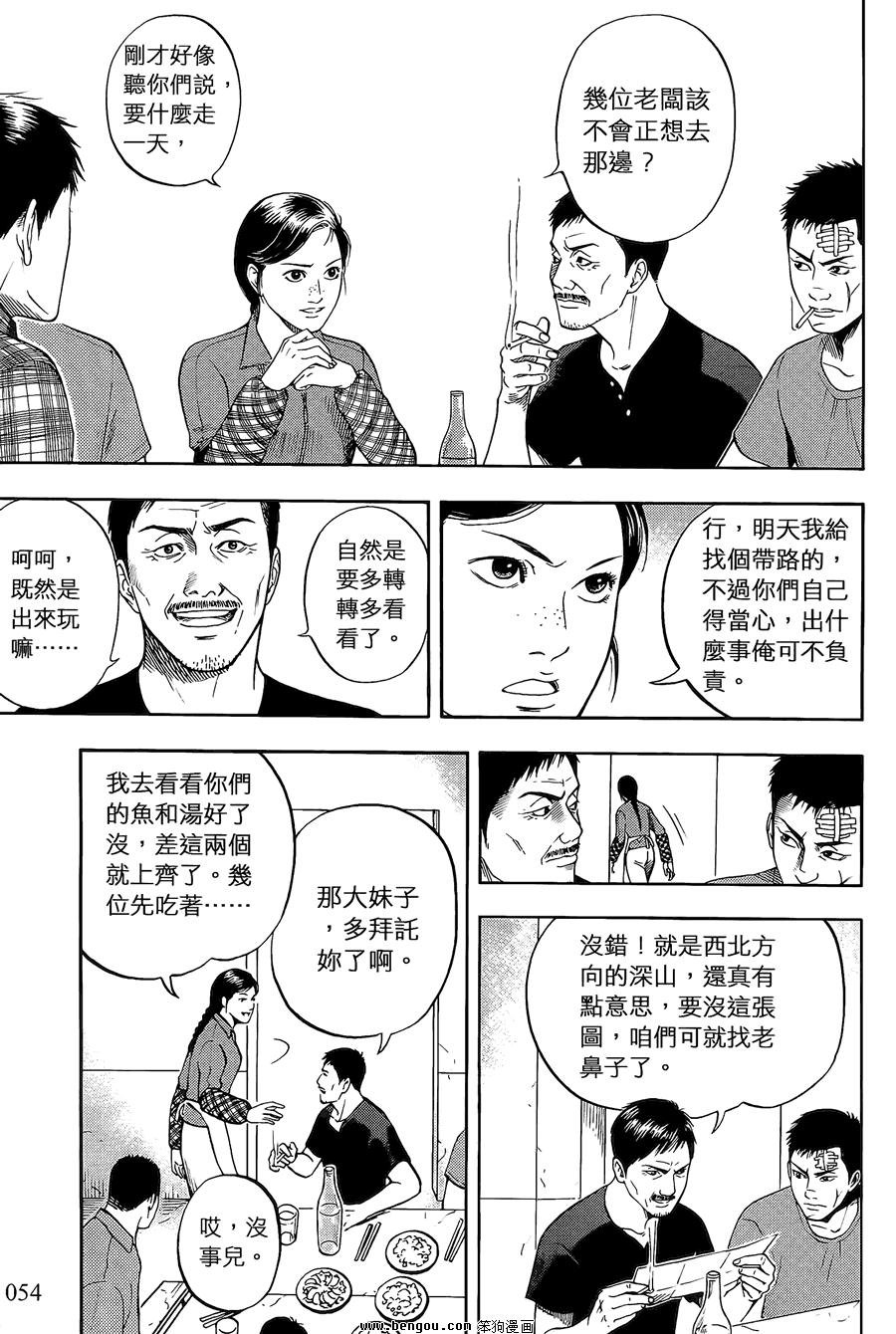 第02卷