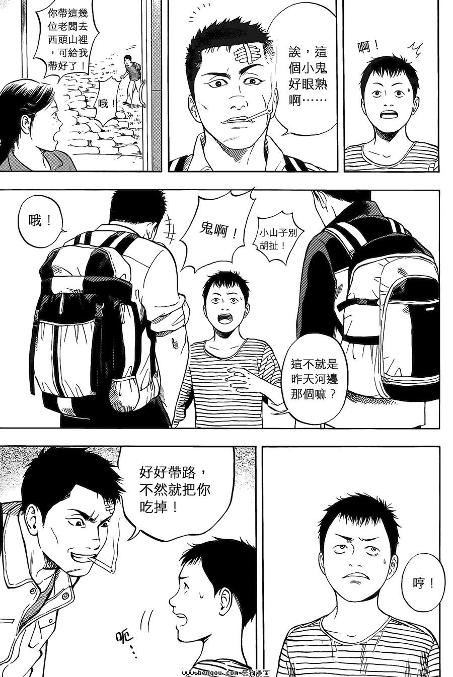 第02卷