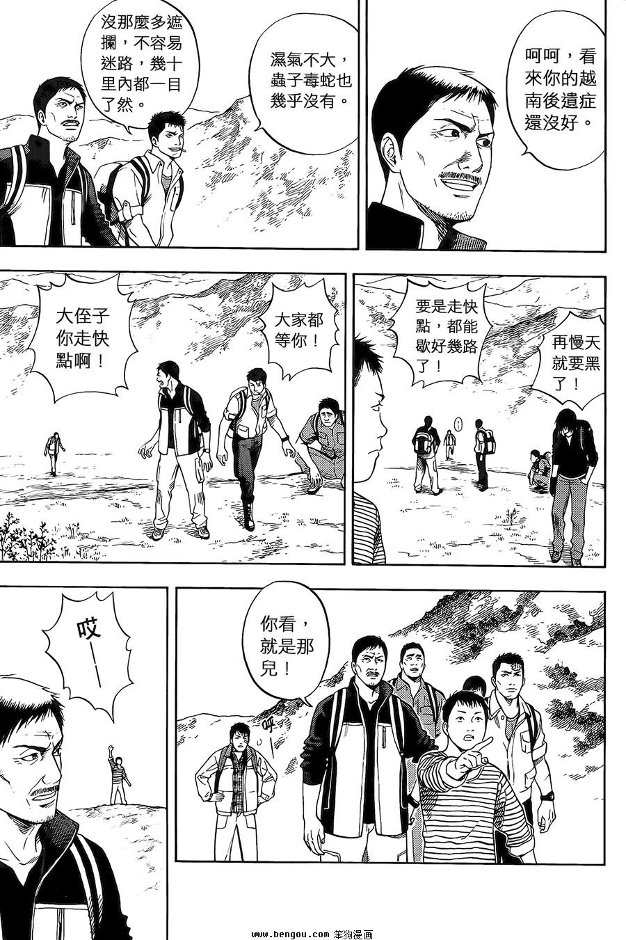 第02卷