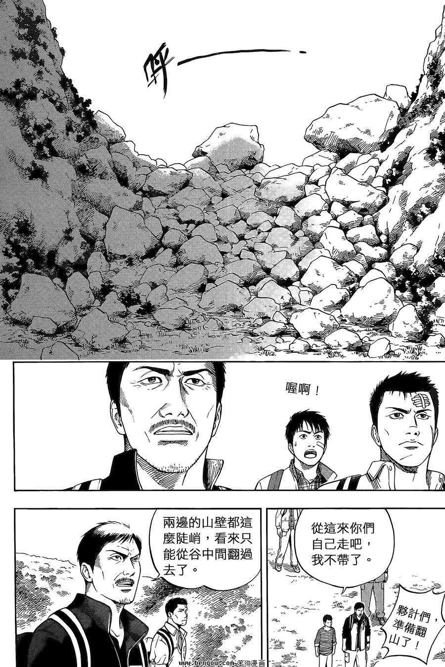 第02卷