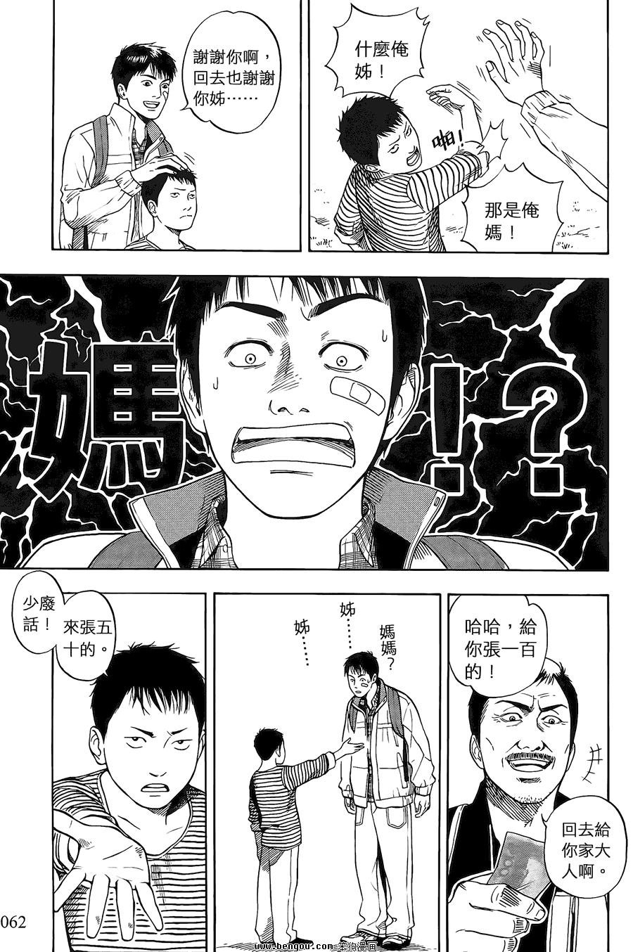 第02卷