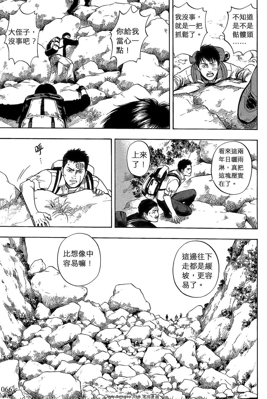 第02卷