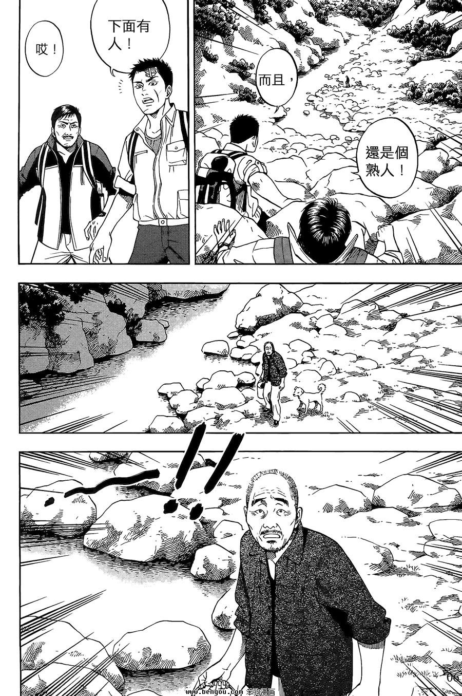 第02卷