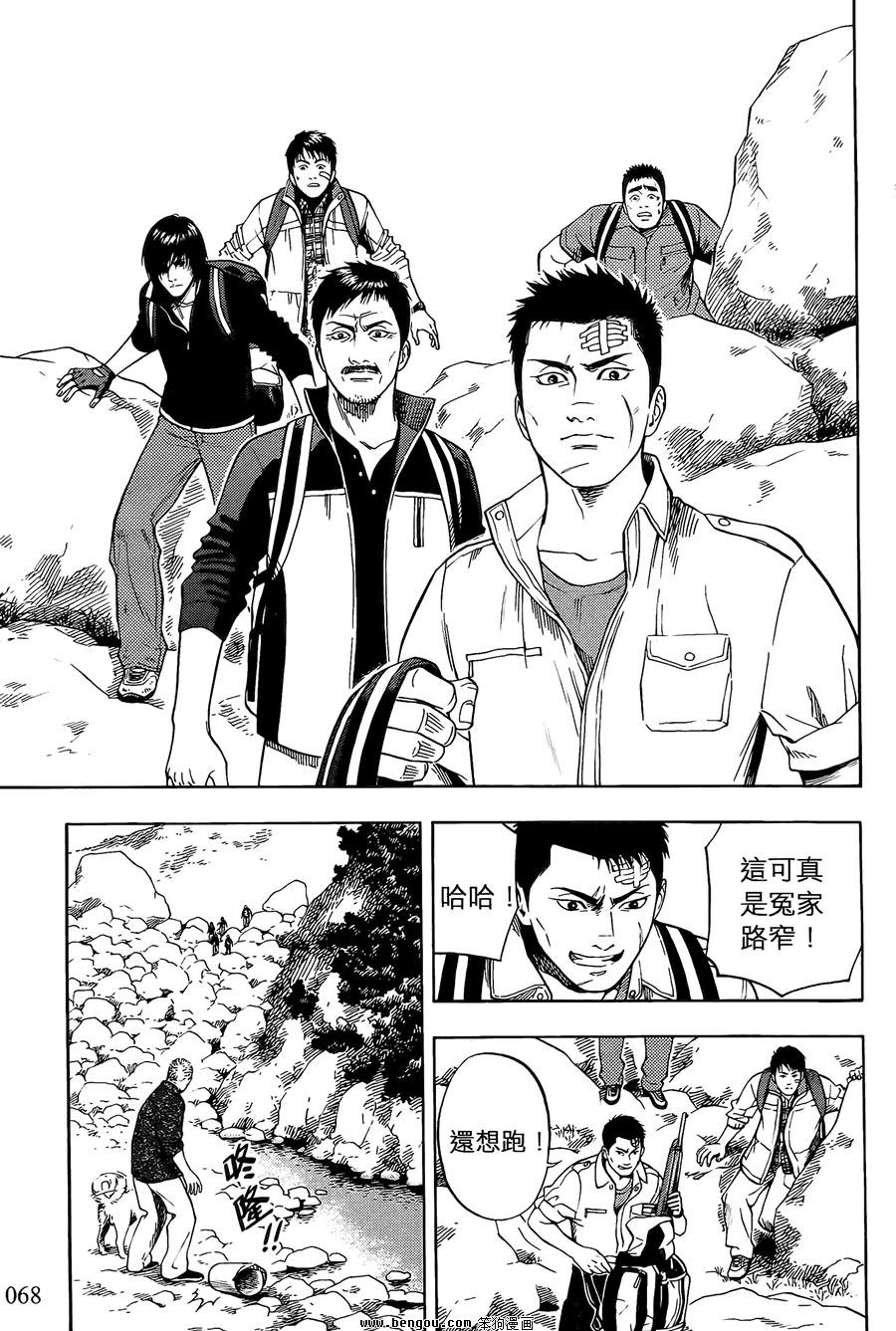 第02卷