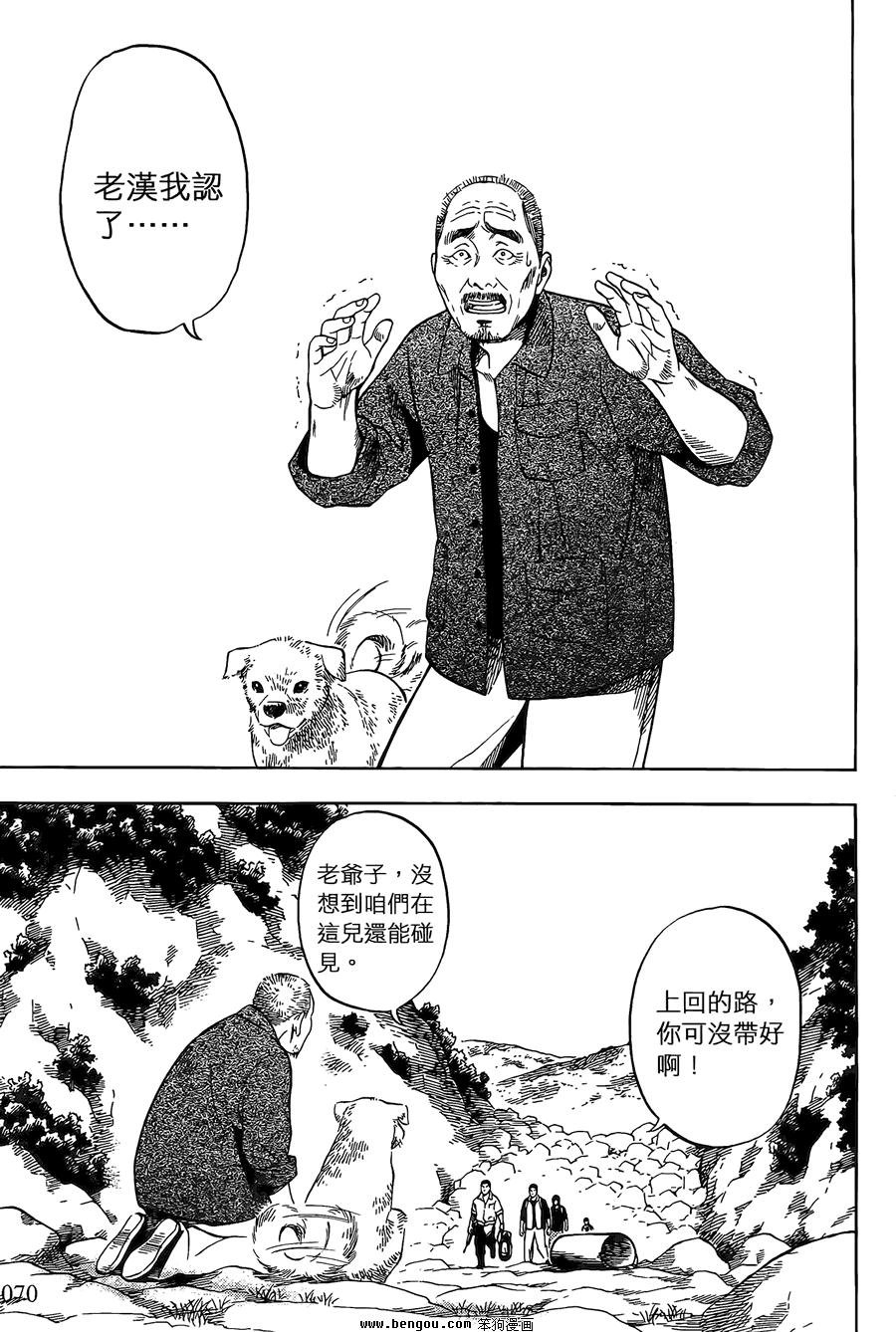 第02卷