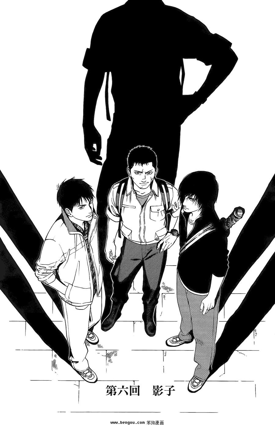 第02卷