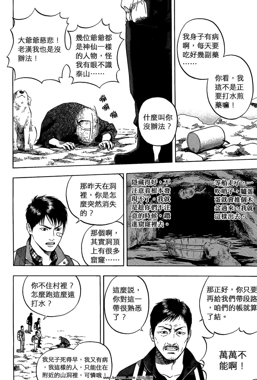 第02卷