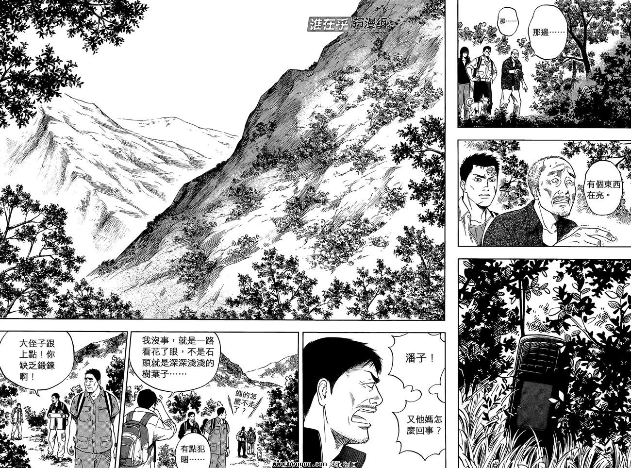 第02卷