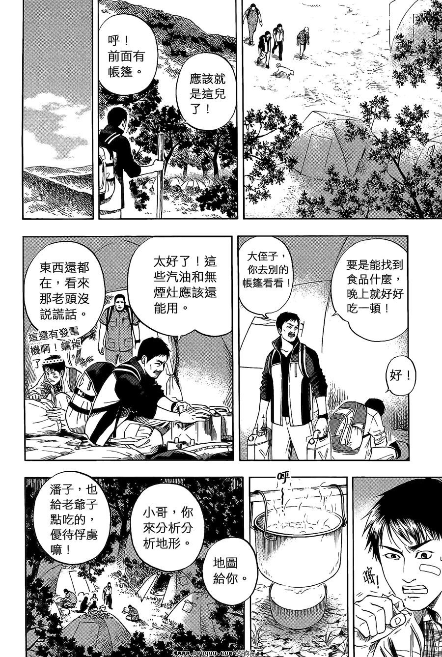 第02卷