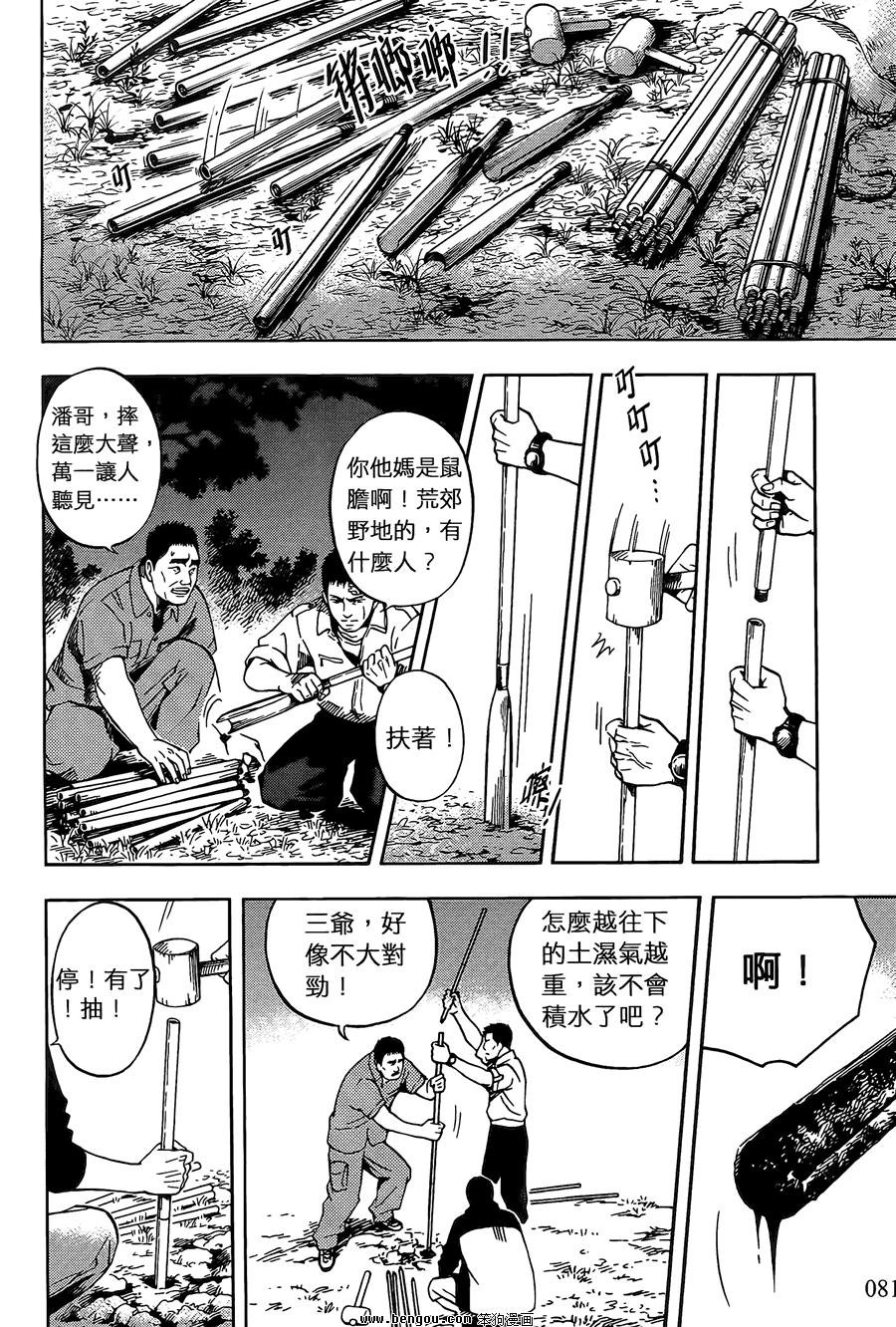 第02卷