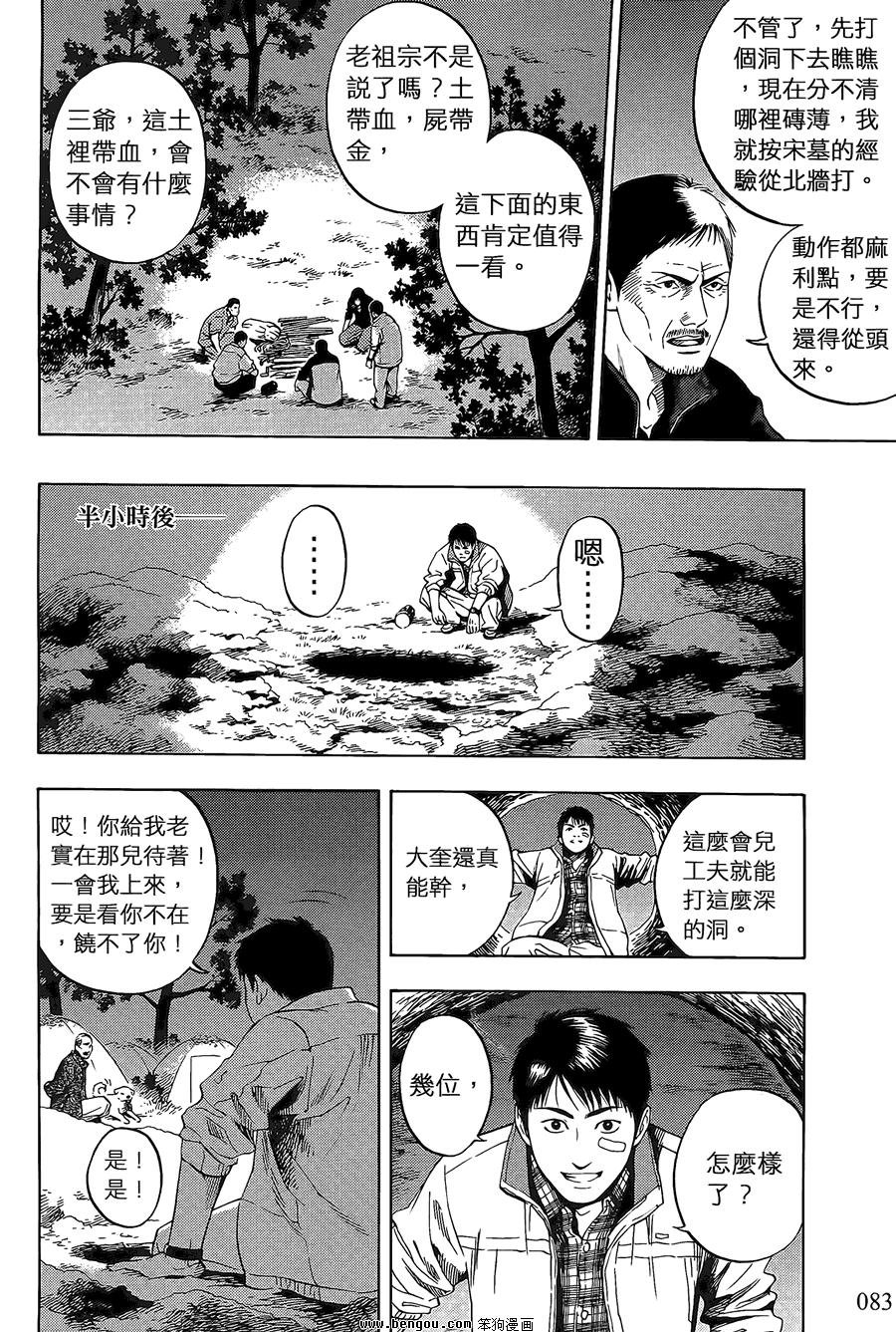 第02卷