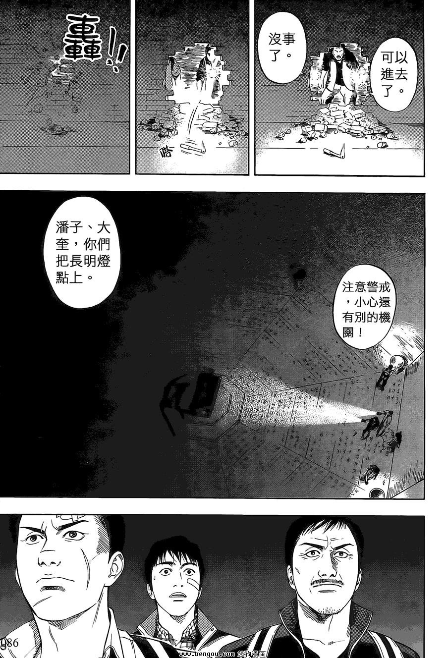 第02卷