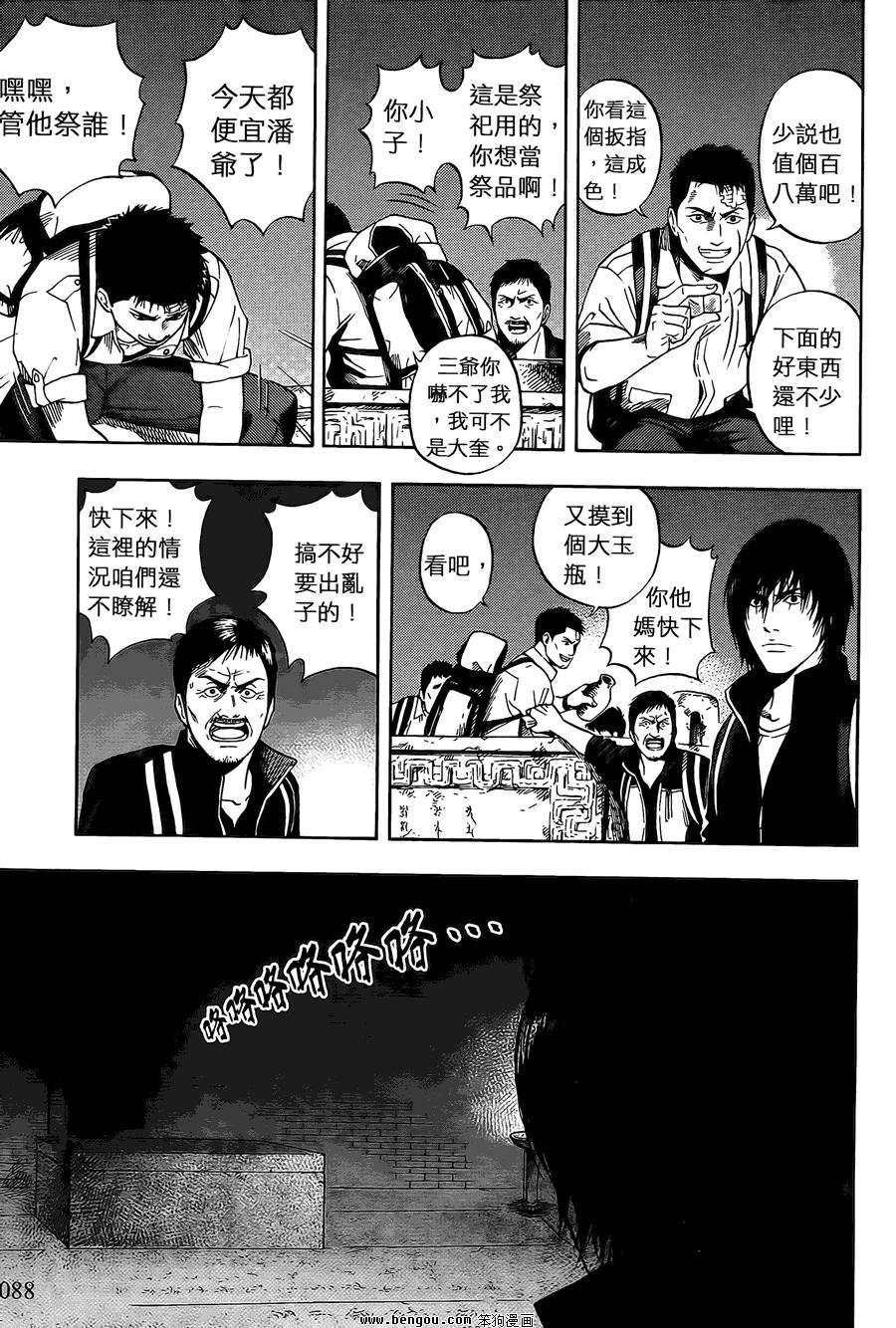 第02卷