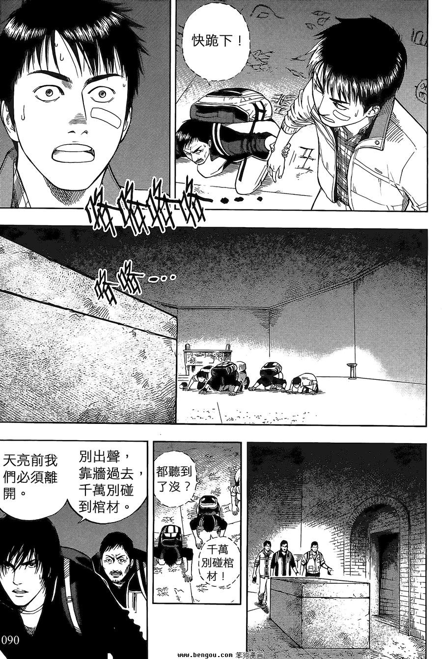 第02卷