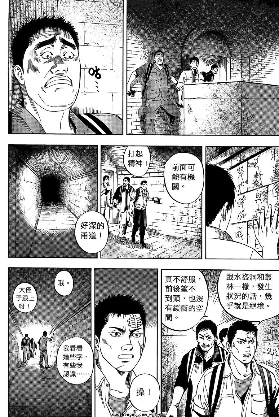 第02卷